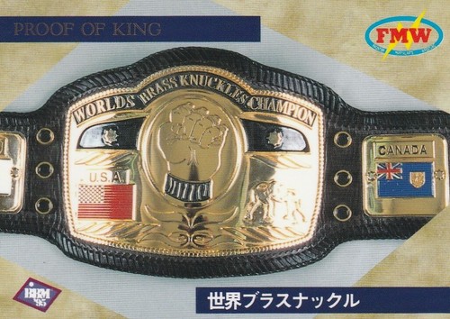 Hayabusa worlds brass knuckles - brass,